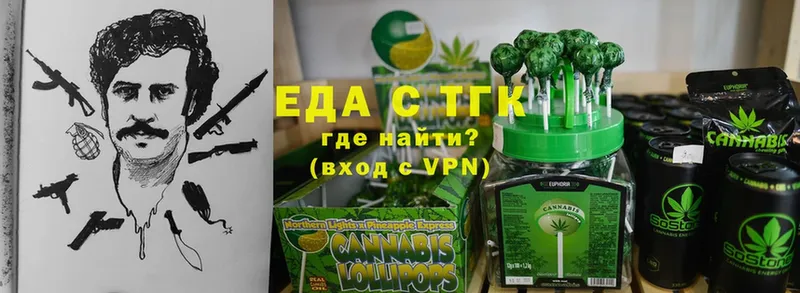 MEGA вход  хочу   Ялта  Cannafood конопля 