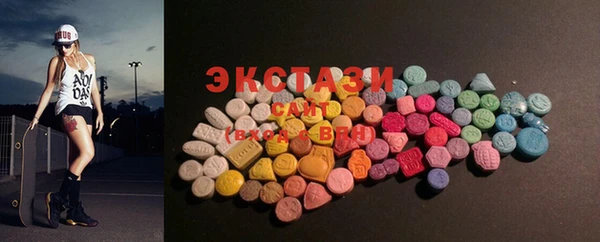 MDMA Волосово