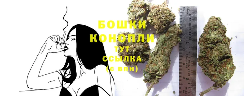 Конопля THC 21%  где можно купить наркотик  сайты даркнета формула  Ялта 